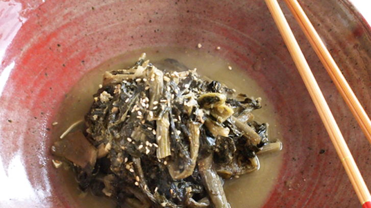 시래기된장 조림