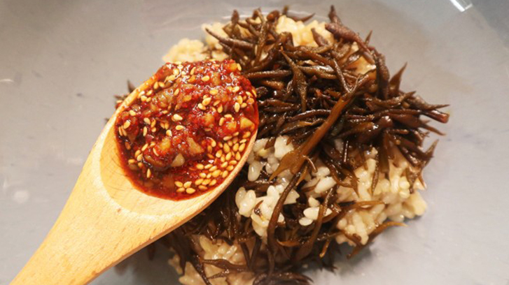 톳밥
